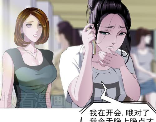 老公宁愿自己解决也不碰我为什么